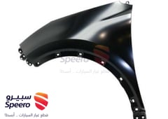 صورة القطعة