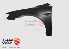 صورة القطعة