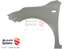 صورة القطعة