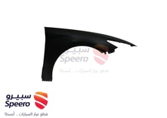 صورة القطعة