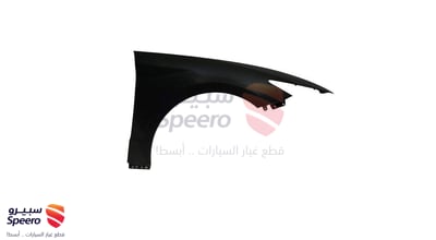رفرف امامي يمين