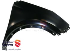 صورة القطعة