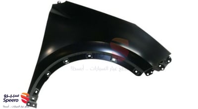 رفرف امامي يمين
