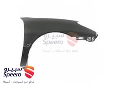 صورة القطعة