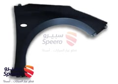 صورة القطعة