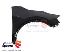 صورة القطعة