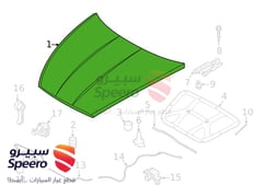 Part Image