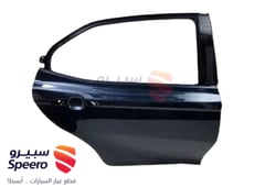 صورة القطعة