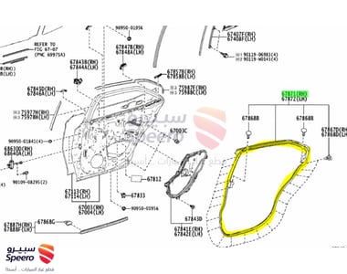 ربلة باب خلفي يسار - 6787233120