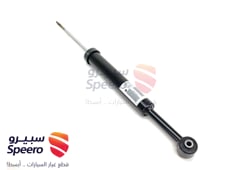 صورة القطعة