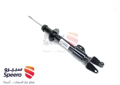 صورة القطعة