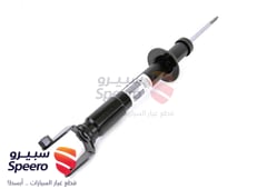 صورة القطعة