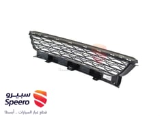 صورة القطعة