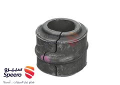 صورة القطعة