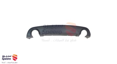 لحية صدام خلفي