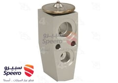 صورة القطعة