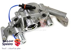 صورة القطعة