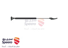 صورة القطعة