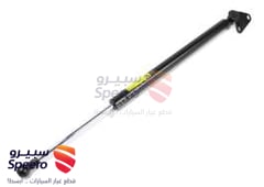 صورة القطعة