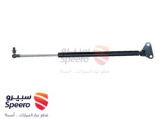 صورة القطعة