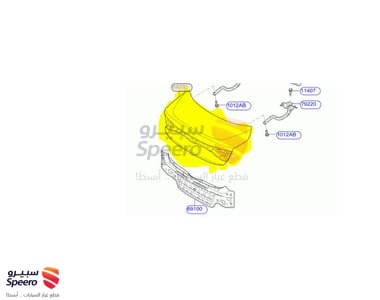 باب شنطة هونداي ازيرا 2019-2018