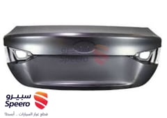 صورة القطعة