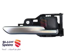 صورة القطعة