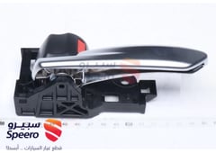 صورة القطعة