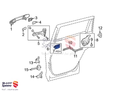 يد باب داخلي امامي يسار - 6920633150C0