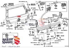 صورة القطعة