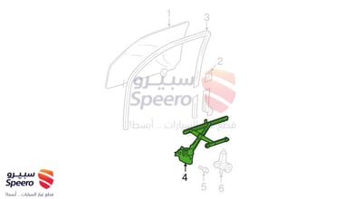 مكينة زجاج امامي يسار