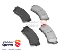 صورة القطعة