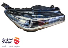 صورة القطعة