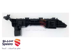 صورة القطعة