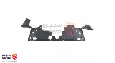 Center Engine Liner