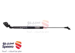 صورة القطعة