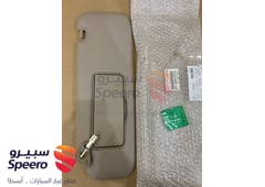 صورة القطعة