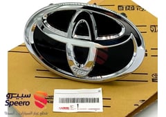 صورة القطعة