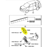 صورة نسافة خلفي يمين