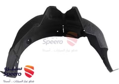 صورة القطعة