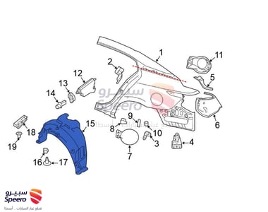 بطانة رفرف خلفي يسار - 767494RA0A