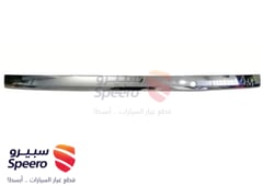 صورة القطعة