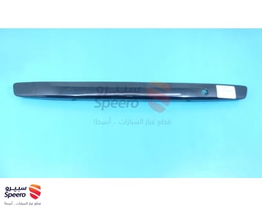 Trunk Trim Toyota Corolla 2011-2013