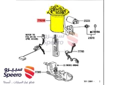 صورة القطعة