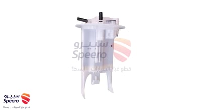 صفاية بنزين