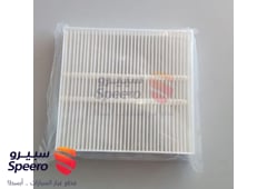 صورة القطعة