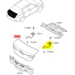 مفصلة شنطة يمين 79220H6000