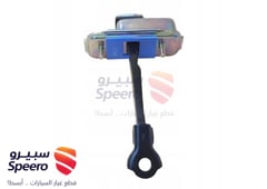 صورة القطعة