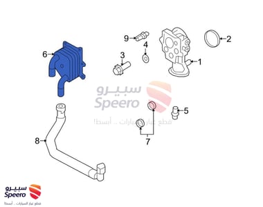 مبرد زيت مكينة - 7T4Z6A642A