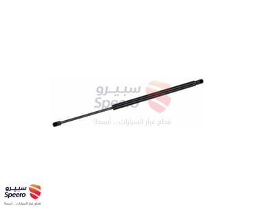 Left Trunk Strut - 7T4Z78406A11A